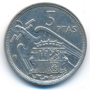 Испания, 5 песет (1957 г.)