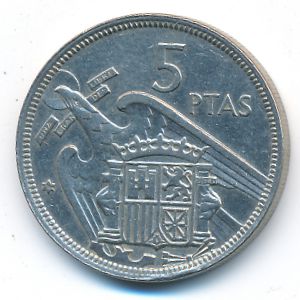 Испания, 5 песет (1957 г.)