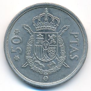Испания, 50 песет (1975 г.)