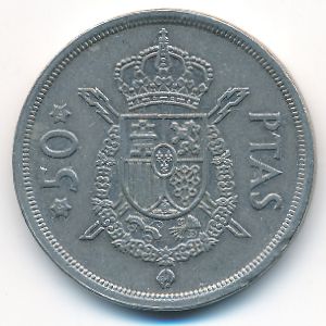 Испания, 50 песет (1975 г.)