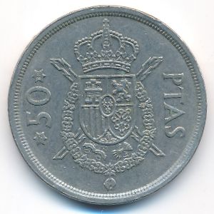 Испания, 50 песет (1975 г.)