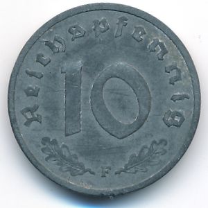 Третий Рейх, 10 рейхспфеннигов (1941 г.)