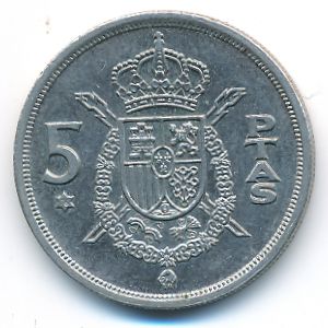 Spain, 5 pesetas, 1975