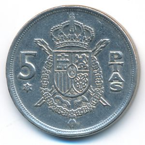 Spain, 5 pesetas, 1975