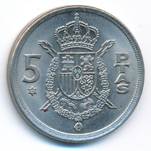 Spain, 5 pesetas, 1975