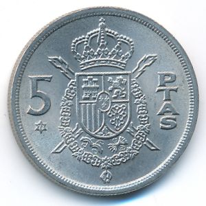 Spain, 5 pesetas, 1975
