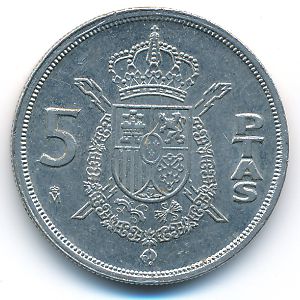 Spain, 5 pesetas, 1983