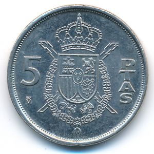 Spain, 5 pesetas, 1984