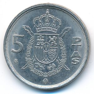 Spain, 5 pesetas, 1984