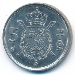Spain, 5 pesetas, 1984