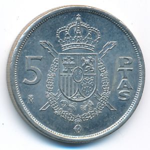 Испания, 5 песет (1984 г.)