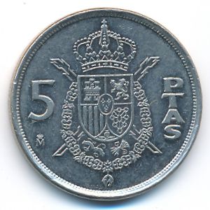 Spain, 5 pesetas, 1989