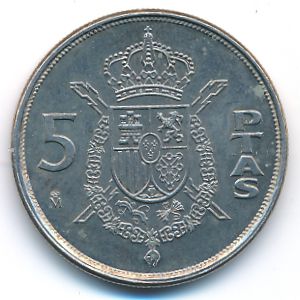 Spain, 5 pesetas, 1989