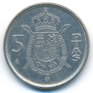 Spain, 5 pesetas, 1989