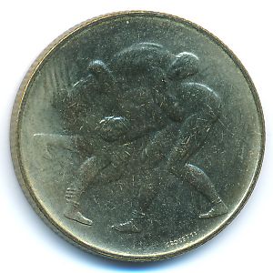 Сан-Марино, 200 лир (1980 г.)