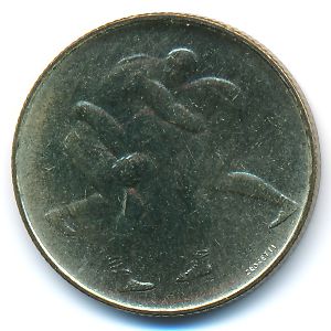 Сан-Марино, 200 лир (1980 г.)