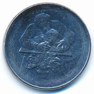 San Marino, 50 lire, 1978