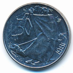 Сан-Марино, 50 лир (1981 г.)
