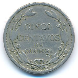 Никарагуа, 5 сентаво (1920 г.)