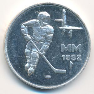 Finland, 50 markkaa, 1982