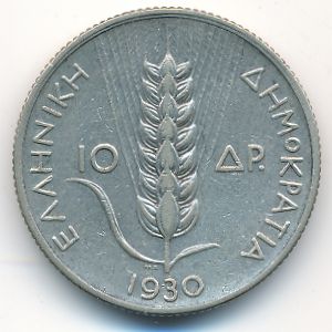 Греция, 10 драхм (1930 г.)