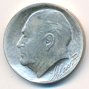 Норвегия, 100 крон (1982 г.)