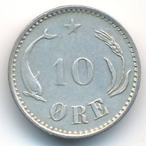 Дания, 10 эре (1905 г.)
