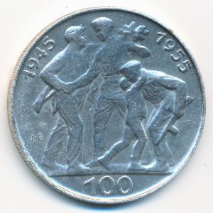 Чехословакия, 100 крон (1955 г.)