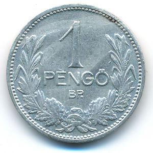 Венгрия, 1 пенгё (1926 г.)