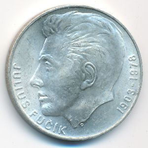 Чехословакия, 100 крон (1978 г.)