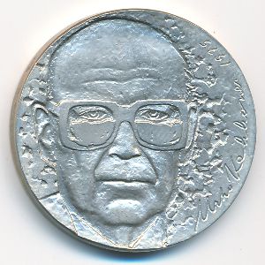 Финляндия, 10 марок (1975 г.)
