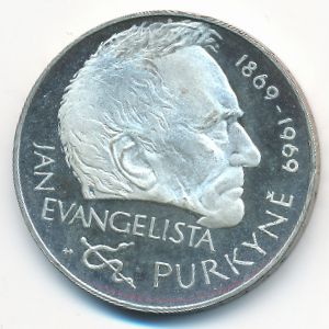 Чехословакия, 25 крон (1969 г.)