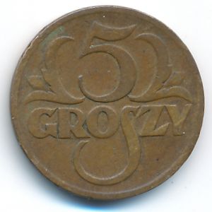 Польша, 5 грошей (1928 г.)