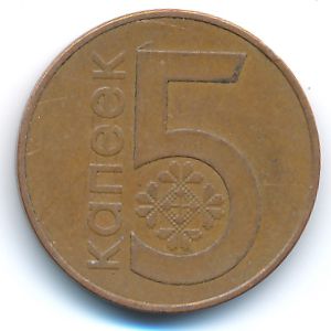 Belarus, 5 kopeks, 2009
