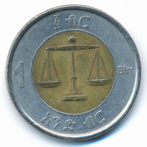 Эфиопия, 1 быр