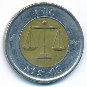 Эфиопия, 1 быр