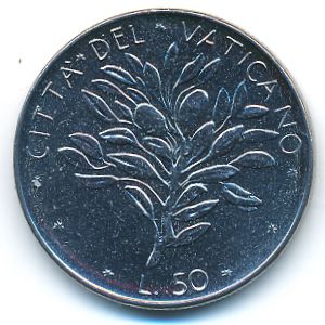 Ватикан, 50 лир (1973 г.)