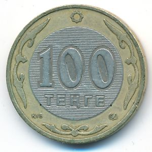 Kazakhstan, 100 tenge, 2005