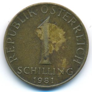 Австрия, 1 шиллинг (1981 г.)