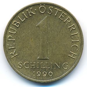 Австрия, 1 шиллинг (1990 г.)