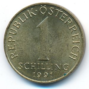 Австрия, 1 шиллинг (1991 г.)