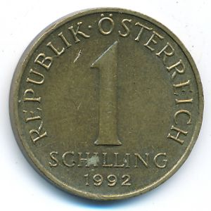 Австрия, 1 шиллинг (1992 г.)