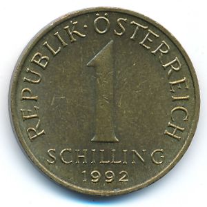 Австрия, 1 шиллинг (1992 г.)