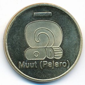 Майя., 5 сентаво (2012 г.)