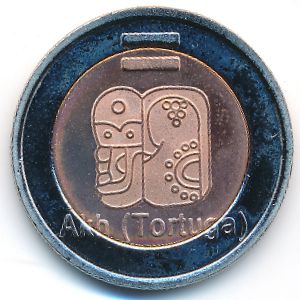 Майя., 10 сентаво (2012 г.)