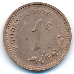 Родезия, 1 цент (1970 г.)