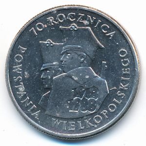 Poland, 100 zlotych, 1988