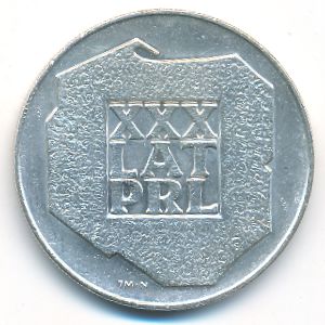 Польша, 200 злотых (1974 г.)