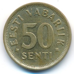 Estonia, 50 senti, 1992