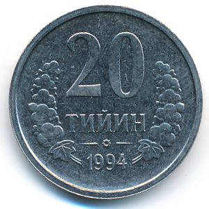 Uzbekistan, 20 tiyin, 1994
